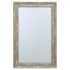 Champagne Gold Wall Mirror, 24x36