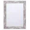 Hammered Silver Framed Wall Mirror, 22x28