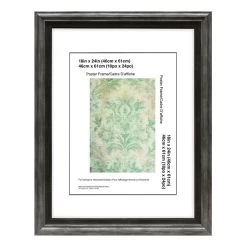 Miranda Silver & Black Wall Frame, 18x24